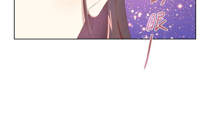 第36话 刮目相看34
