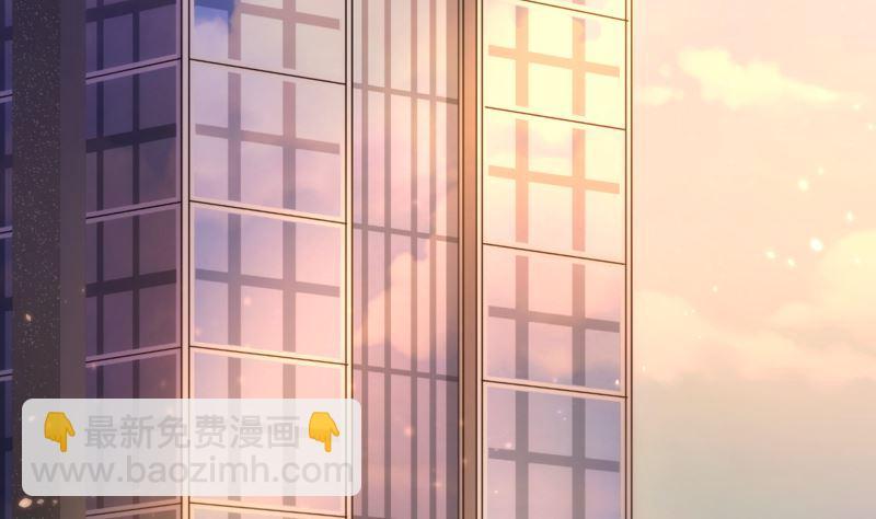 第39话 晚宴的必要准备9