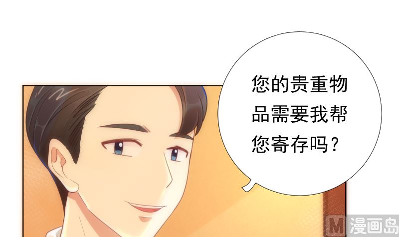 第40话 新世界大门38