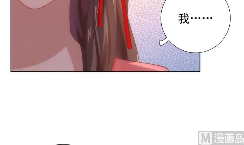第31话 人生的第一步50