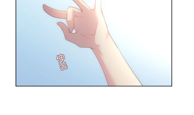 第28话 新任务37