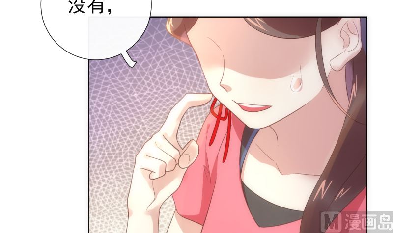 第31话 人生的第一步41