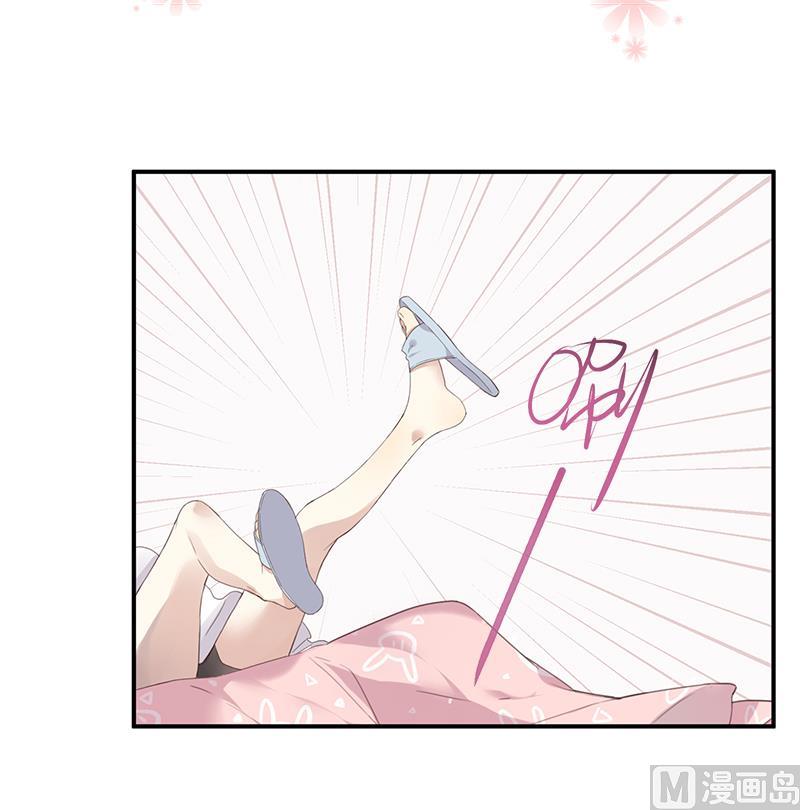 第4话 录用我了？！17