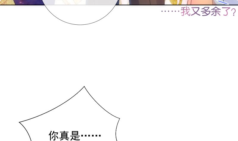 第42话 鼓起勇气来面对25