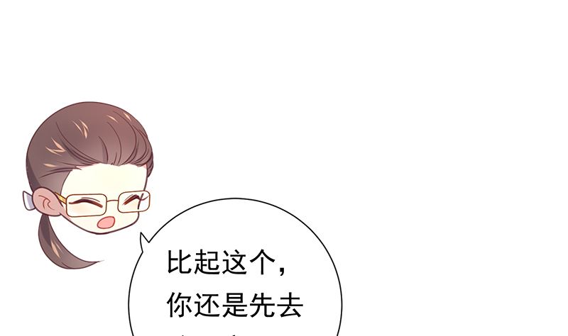 第15话 进不进去24