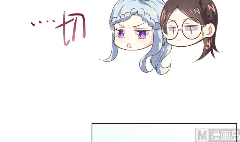 第8话 你看不到我47