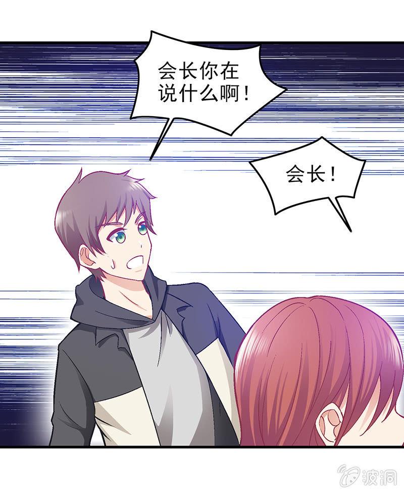 第三十回16