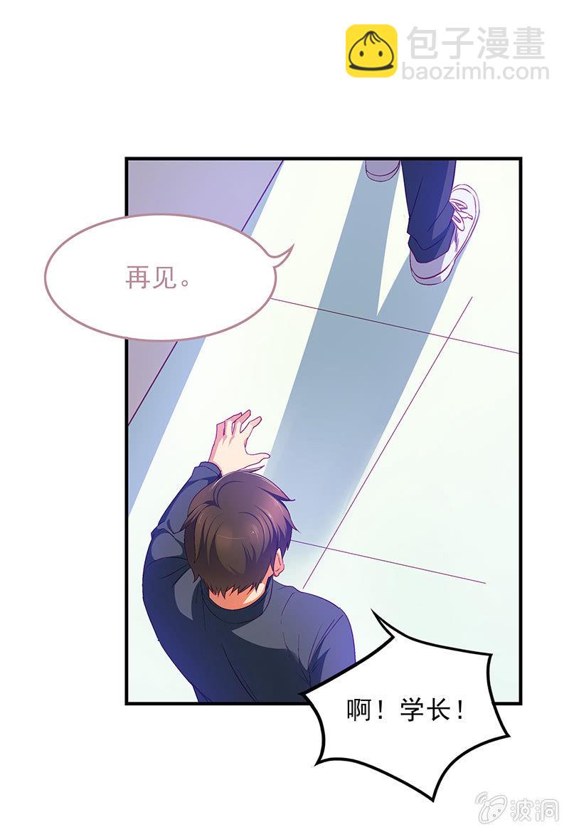 第四十二回24