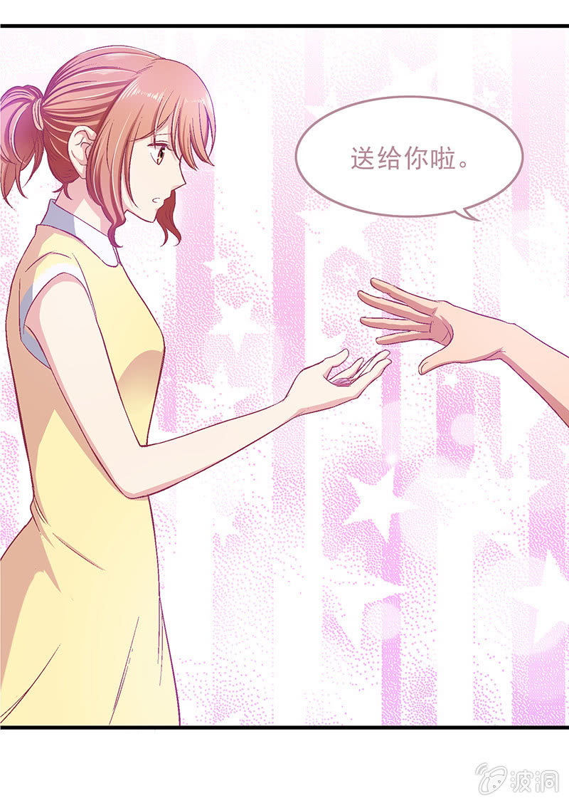 第四十二回4