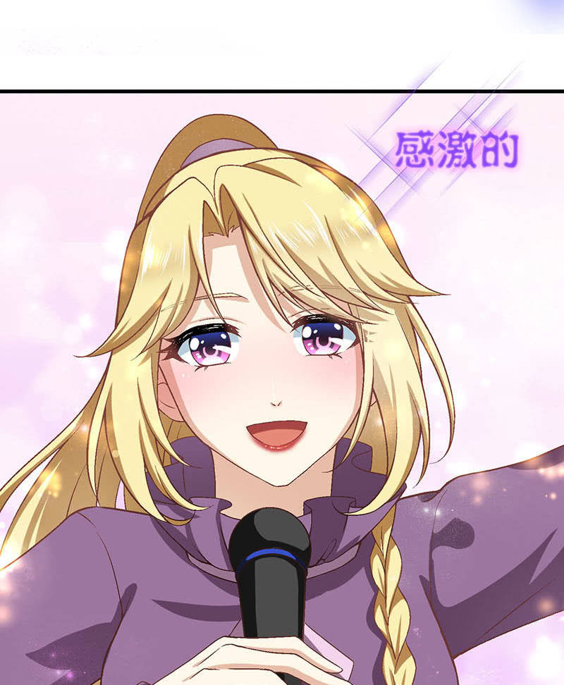 第八十三回67