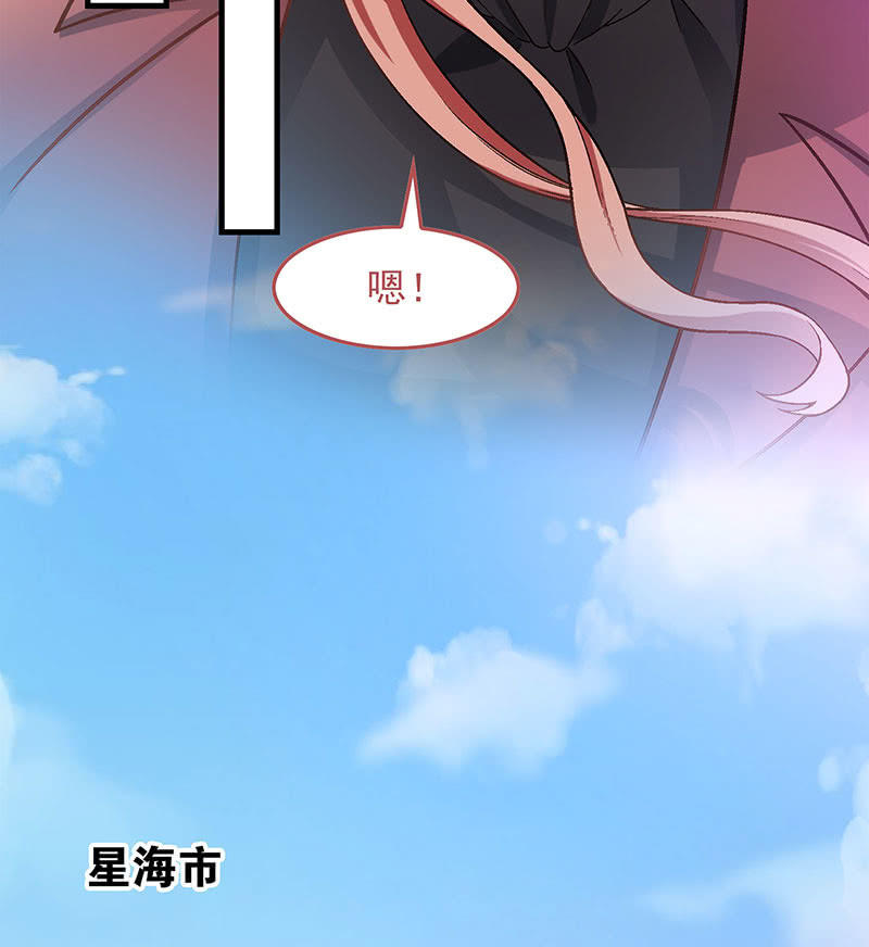 第九十回27