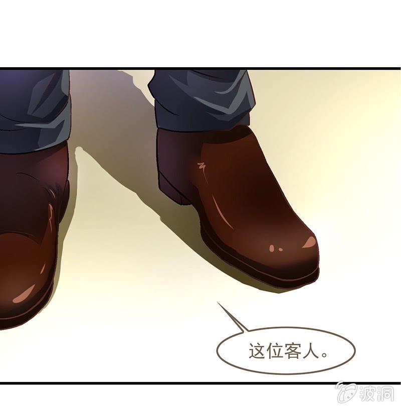 第五十三回10