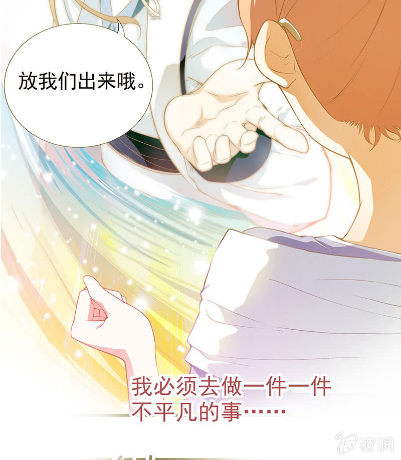 第八十一回53