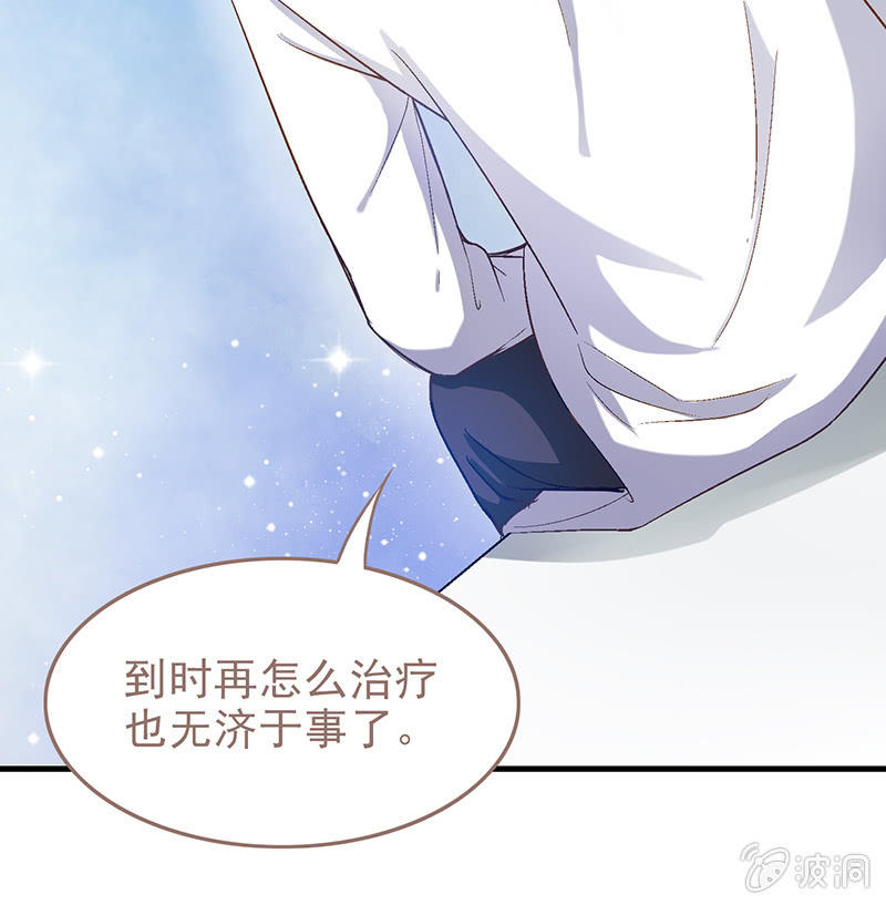 第十二回8