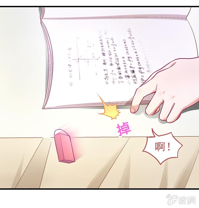第三十五回7