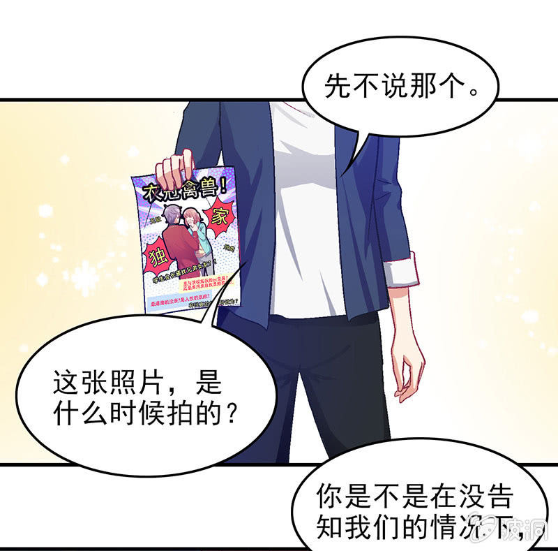 第二十八回15
