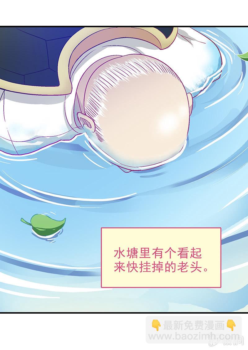第十七回20
