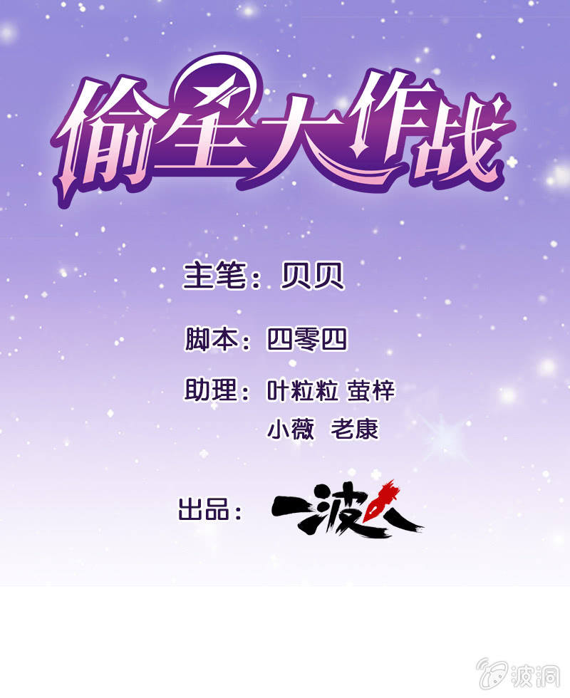 第五十一回0