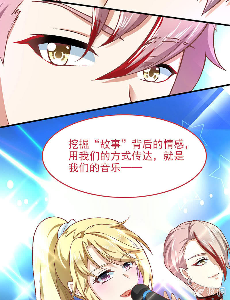 第八十一回32
