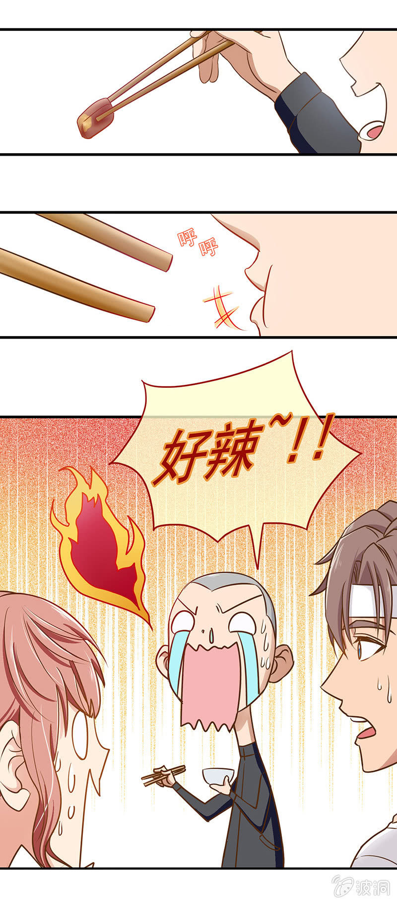 第四十五回12