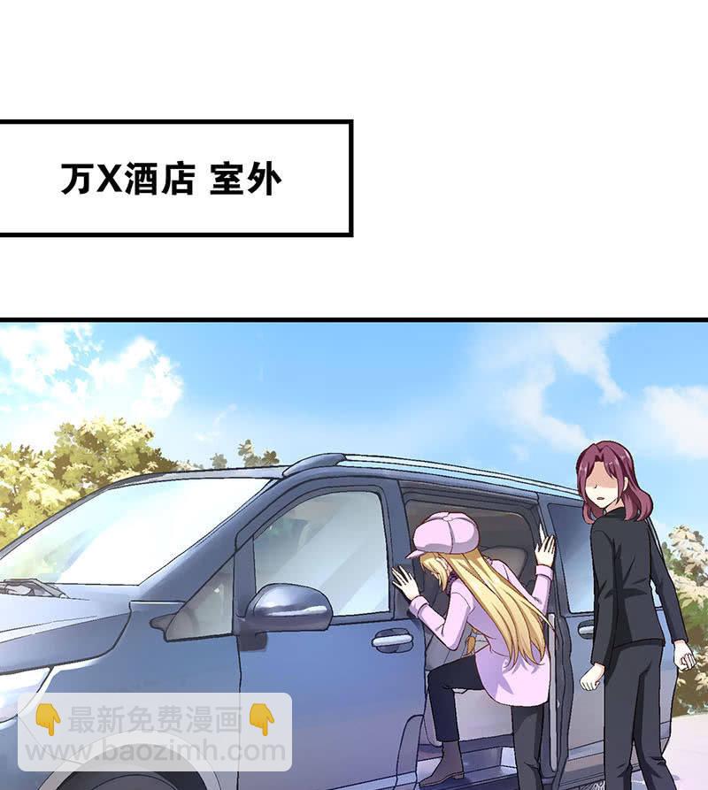 第八十三回1