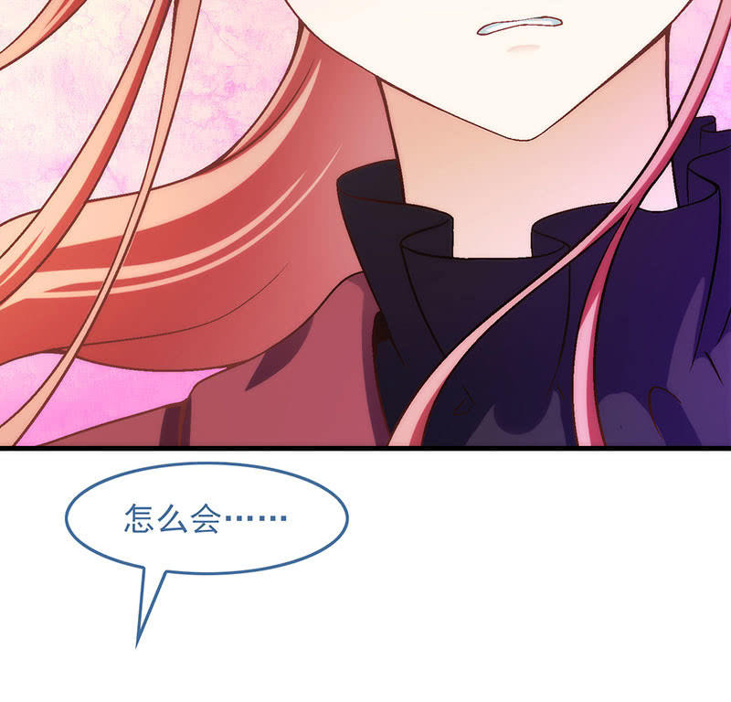 第八十九回59