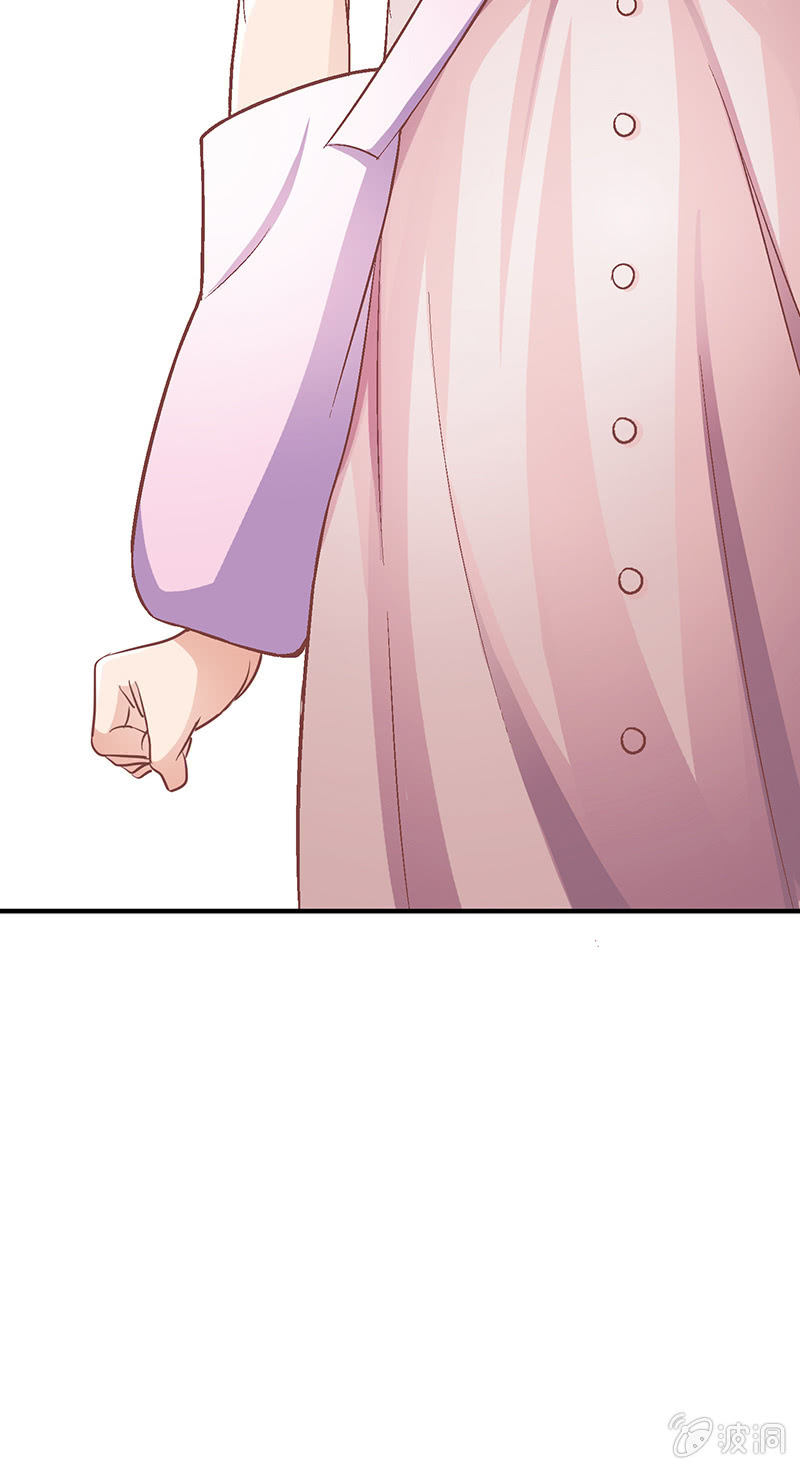 第八回38