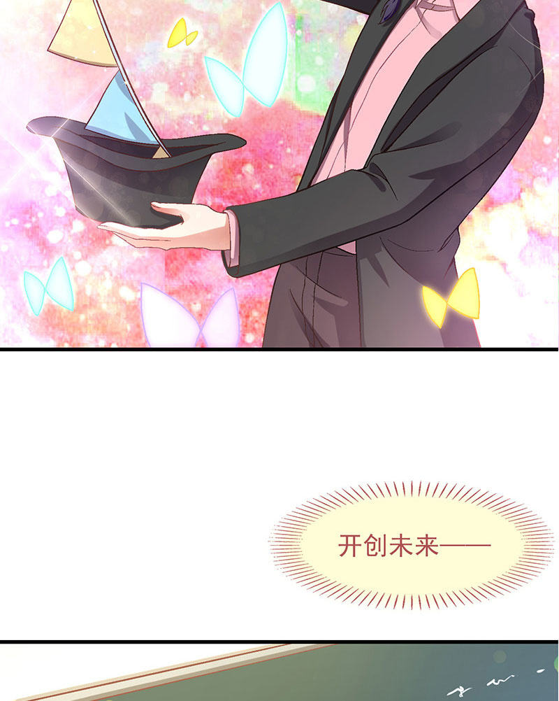第九十一回29