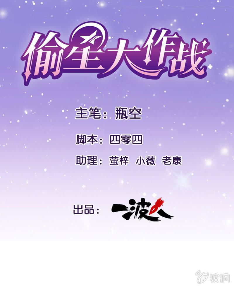 第五十八回0