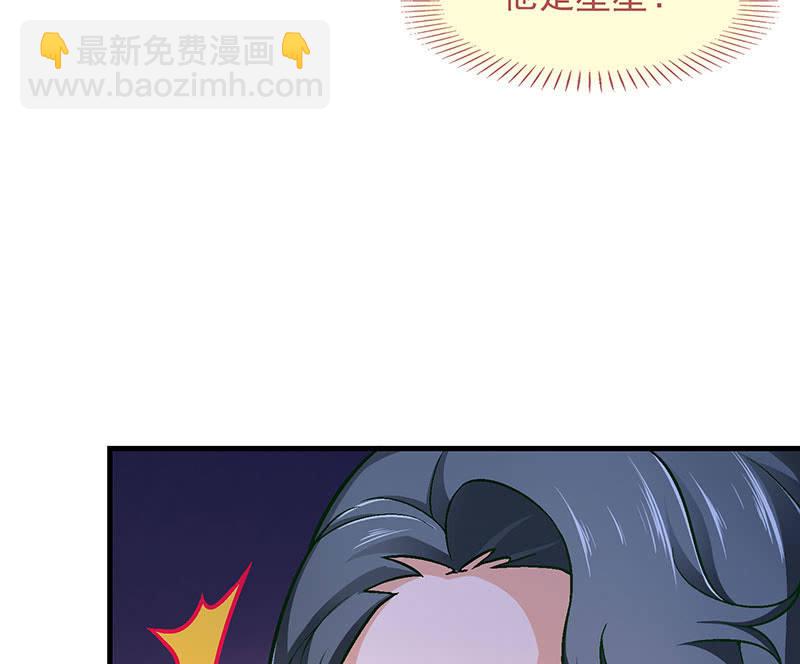 第八十七回25