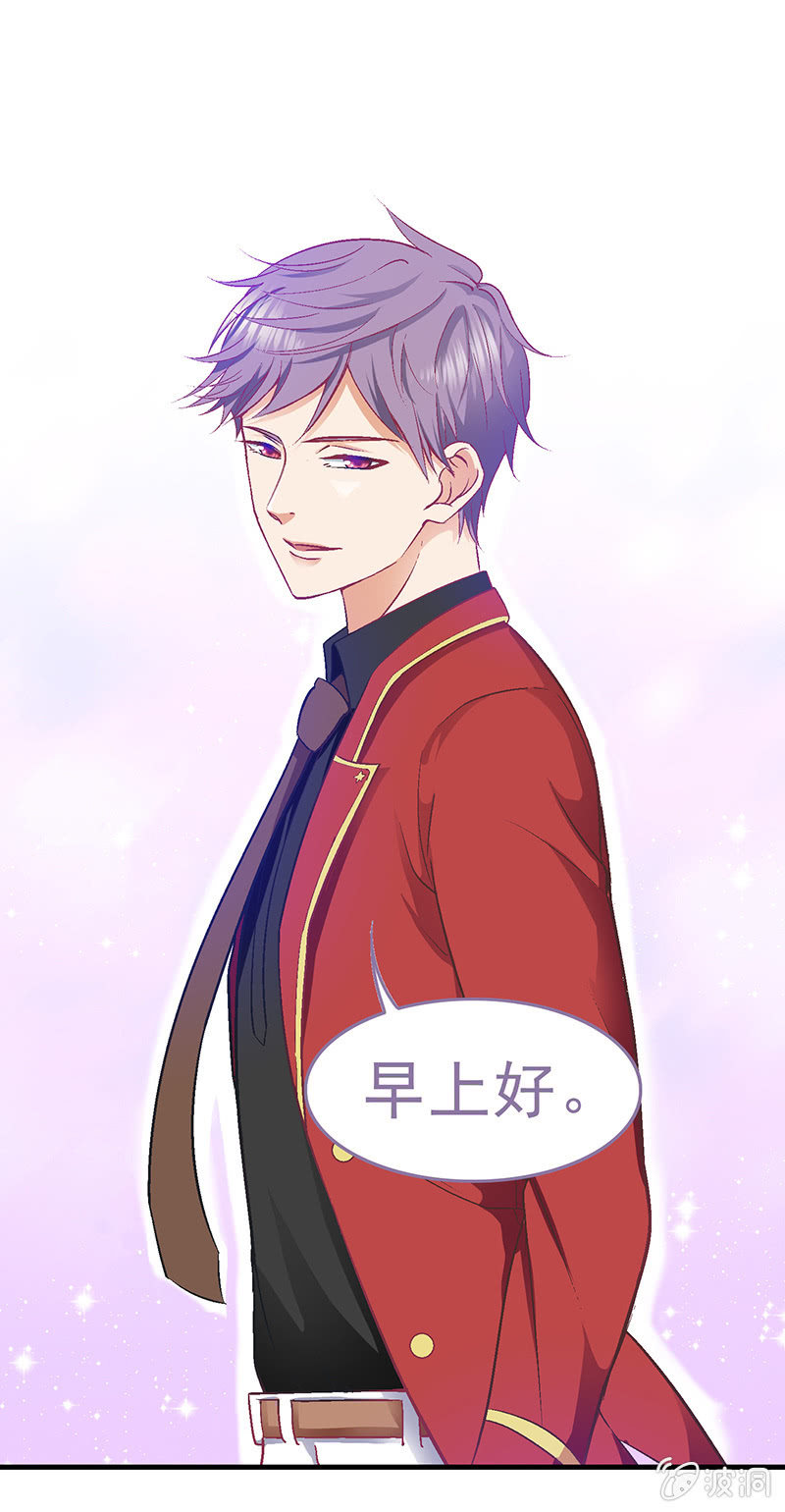 第三十二回3
