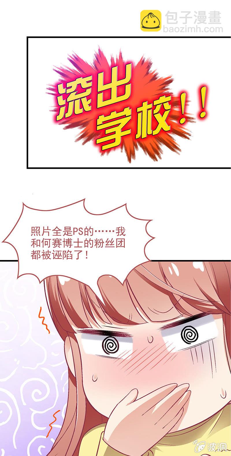 第七十二回19