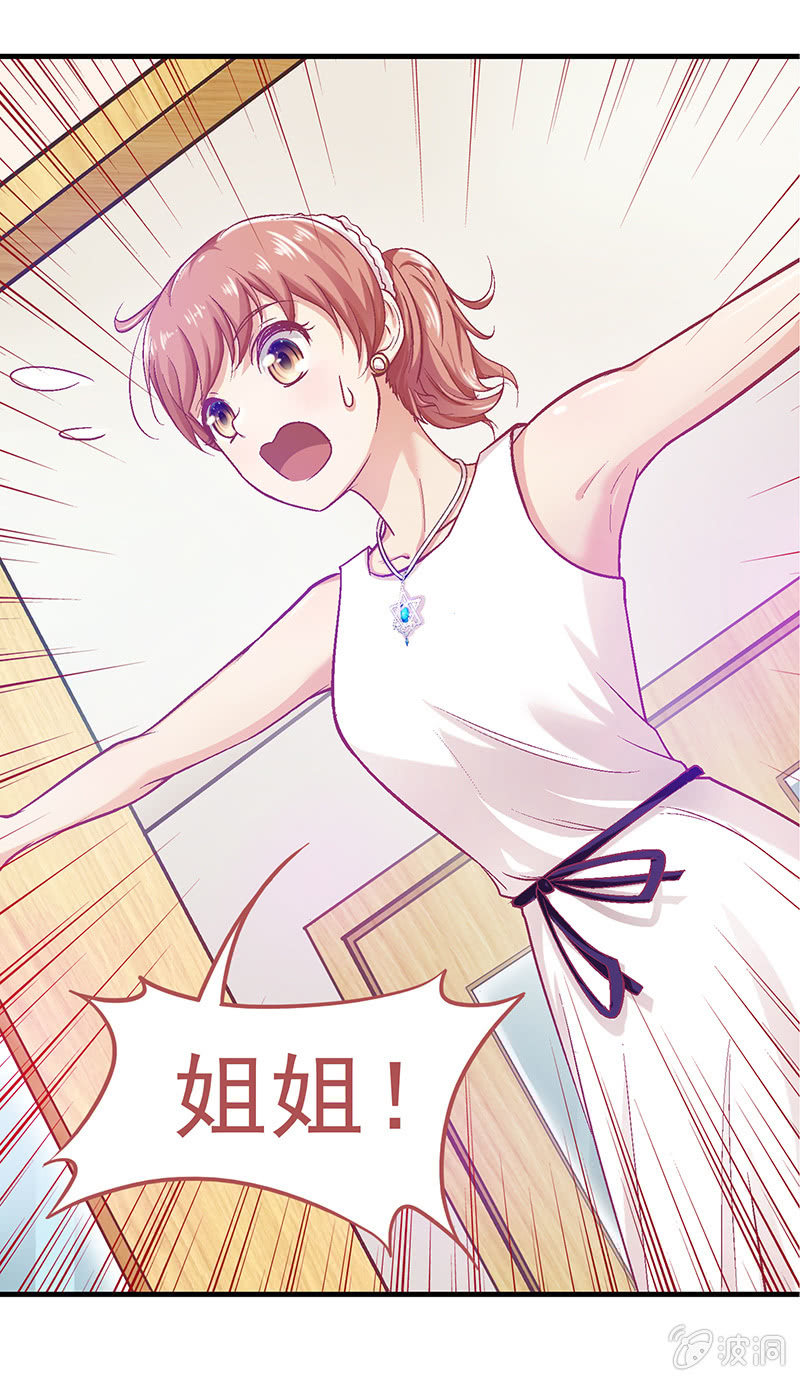 第十八回2