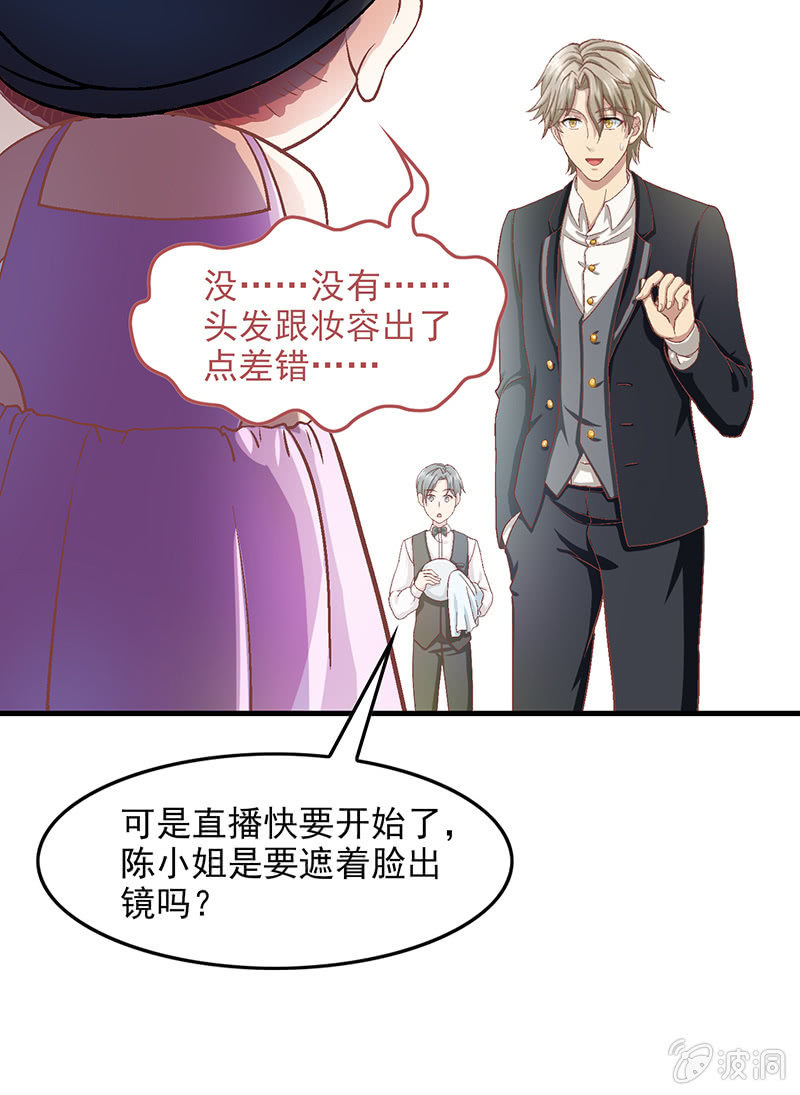 第五十五回2
