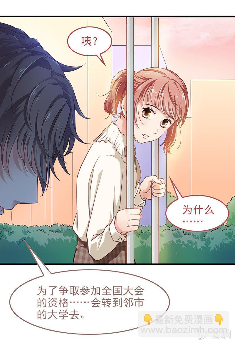 第四十九回10