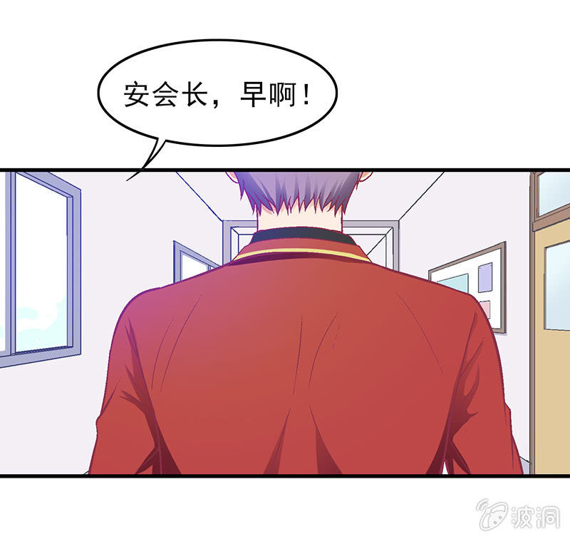 第三十二回1