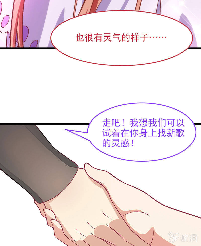 第八十回52