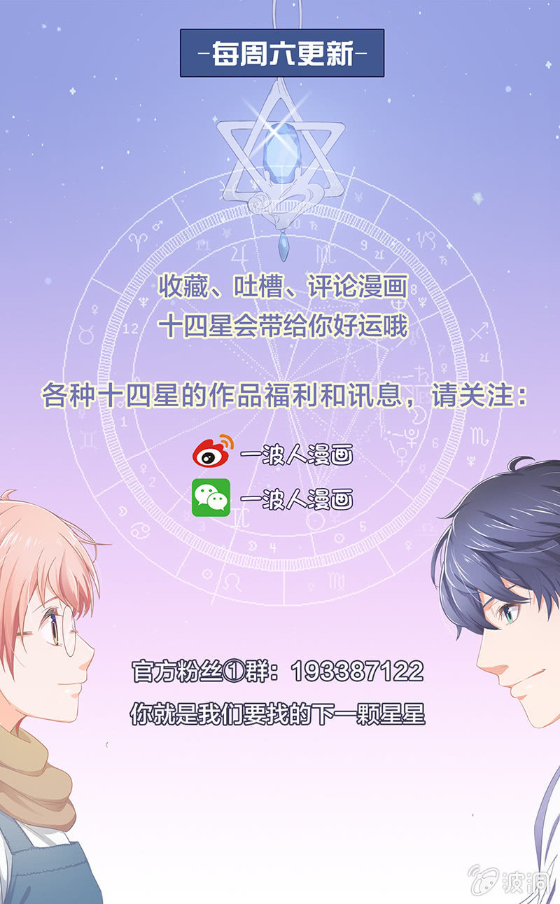 第十七回34