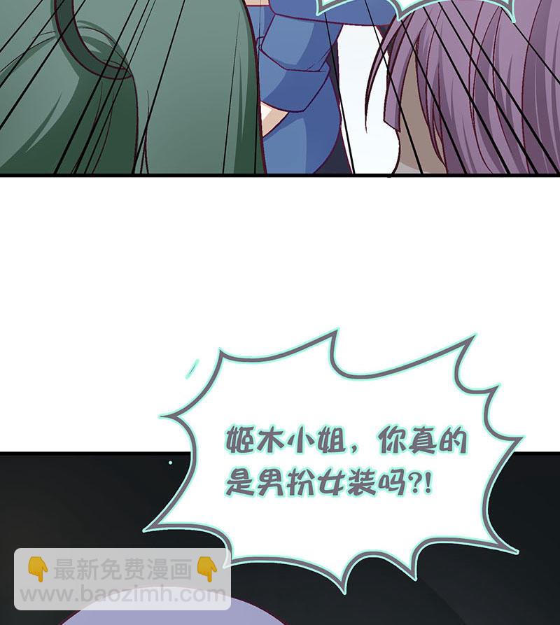 第八十三回7