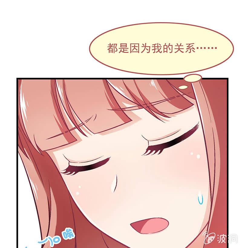 第七十九回7