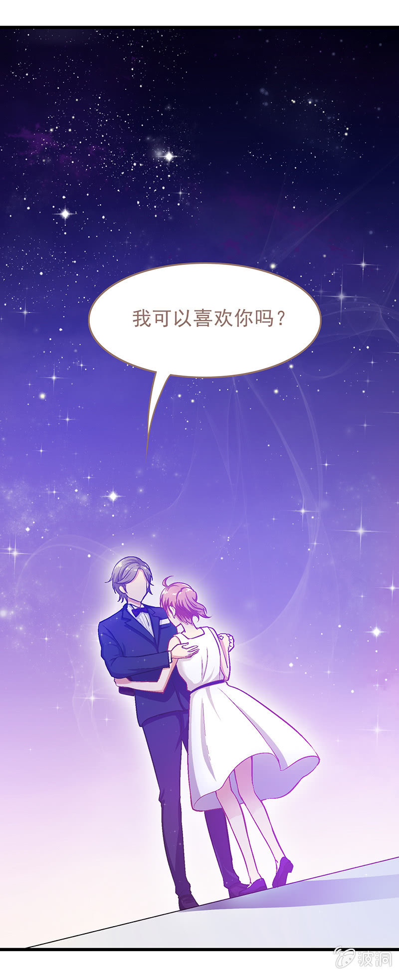 第十七回1