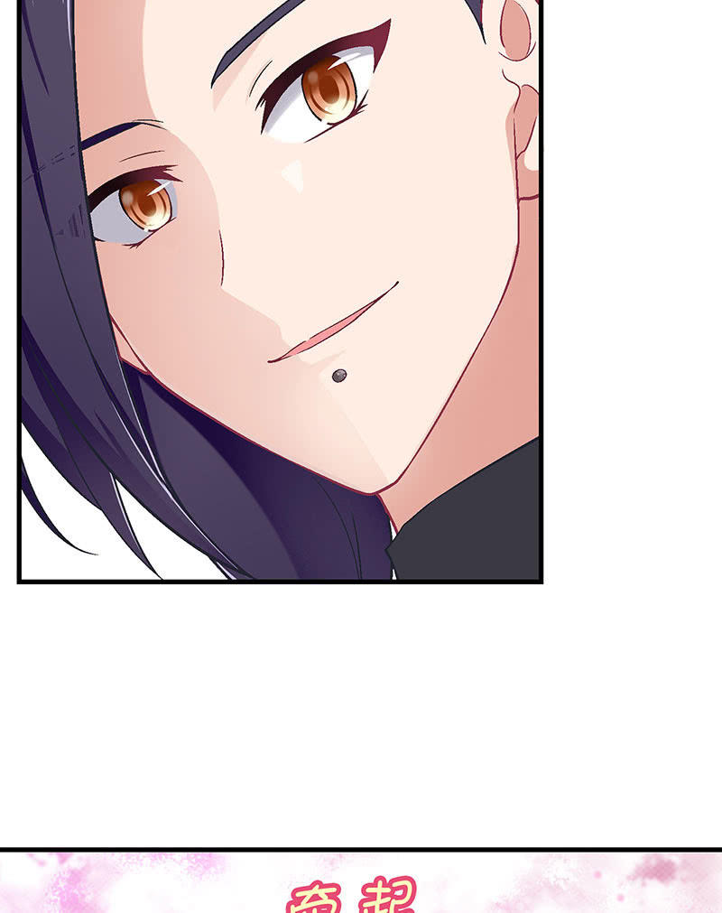 第九十回39