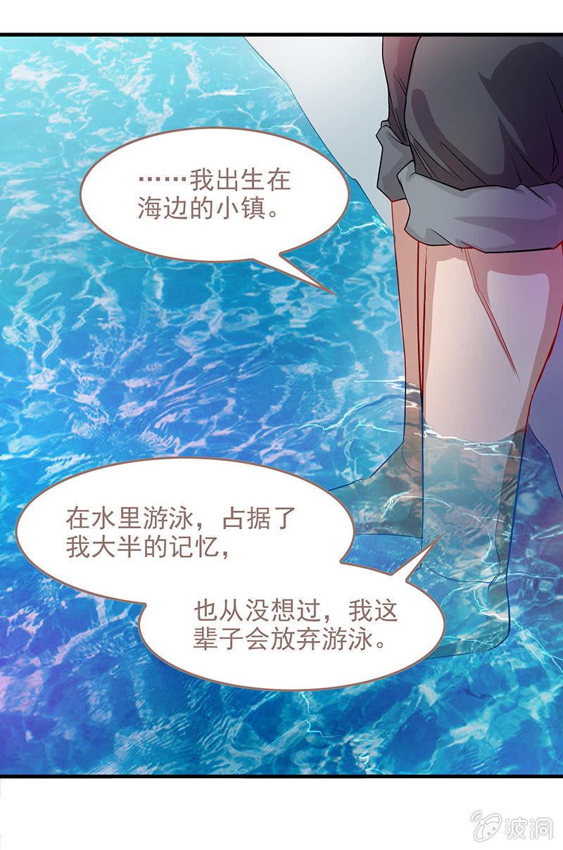 第四十六话18