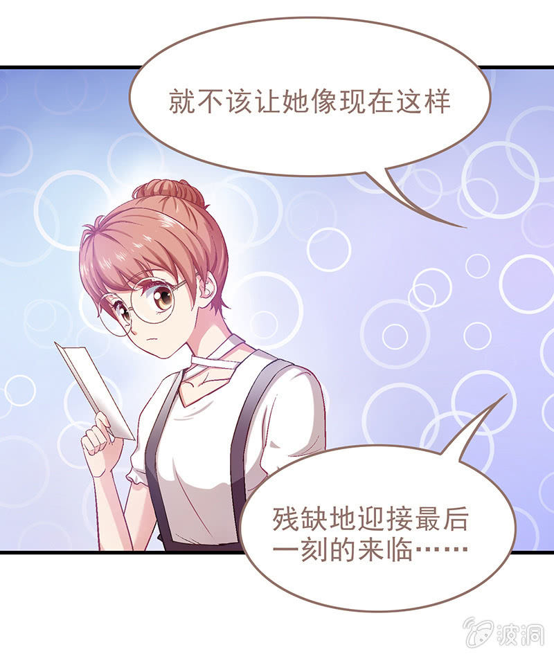 第十三回23