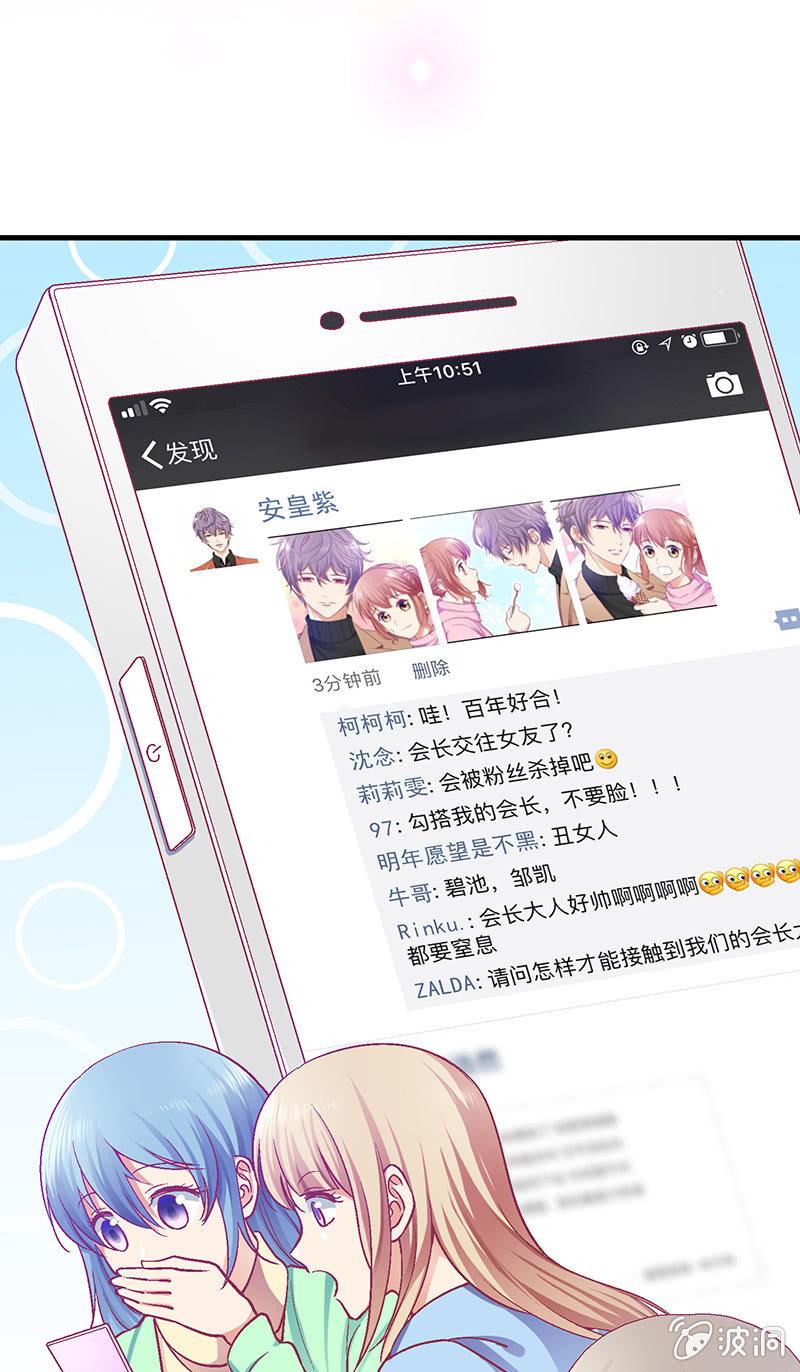 第三十回6