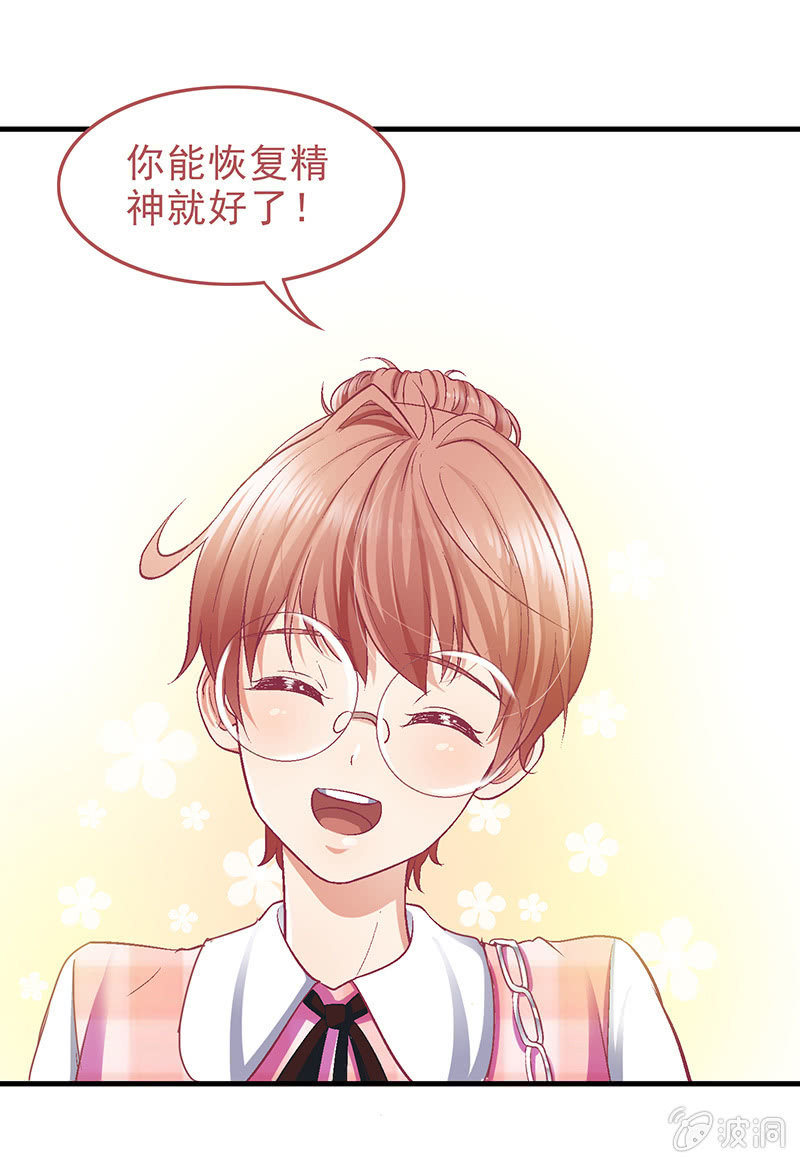 第十四回12