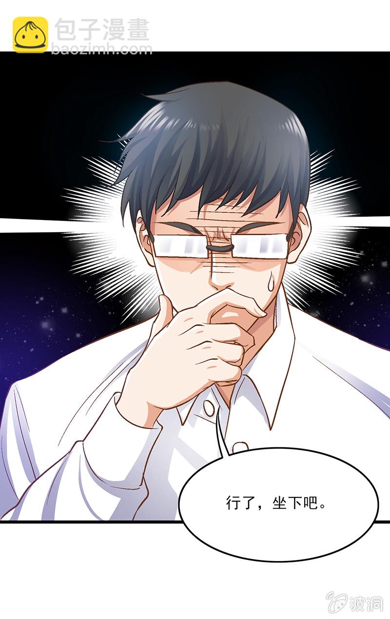 第十回35