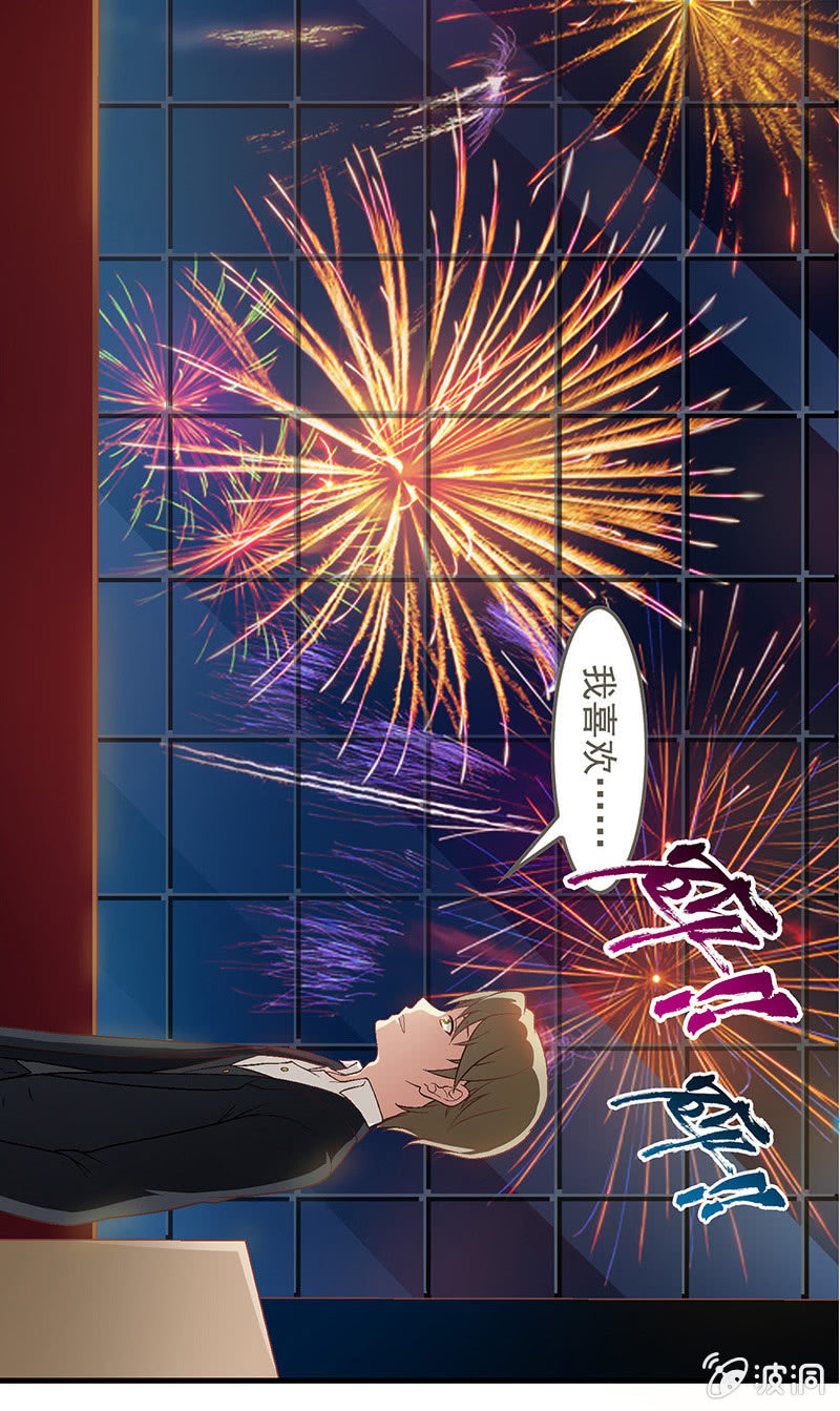 第六十回16