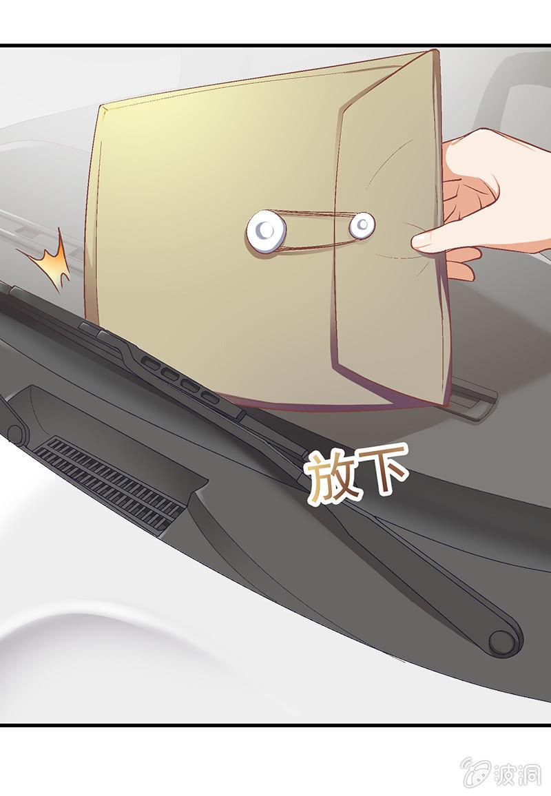 第七回10