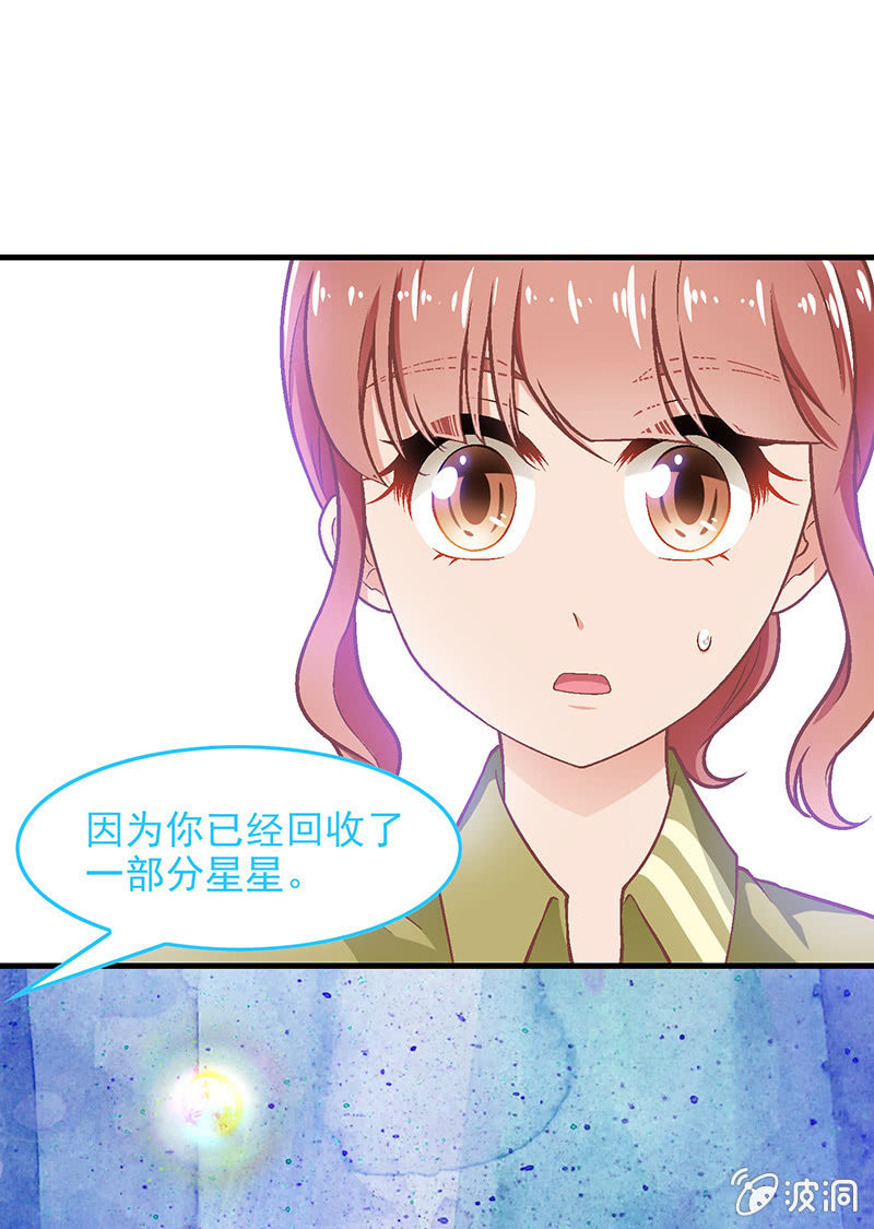 第六十八回17